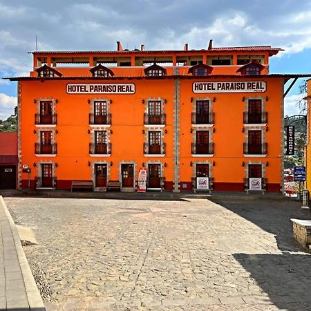 Hotel Paraiso Real Plus 米内拉尔德尔蒙特 外观 照片